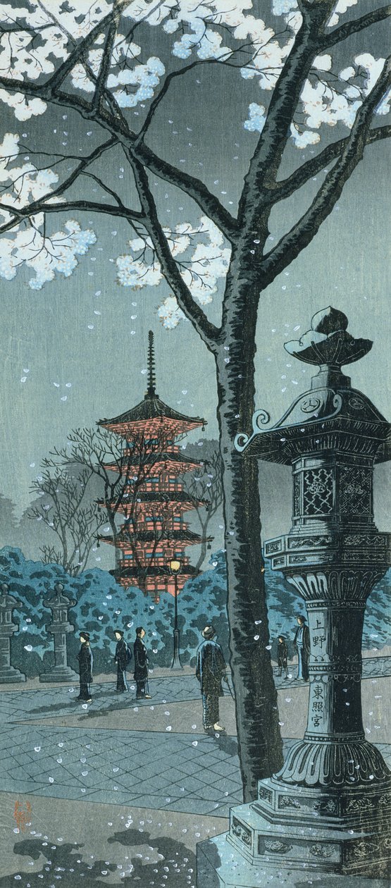 花、宝塔、灯笼（彩色木版画） 作者 高桥弘明