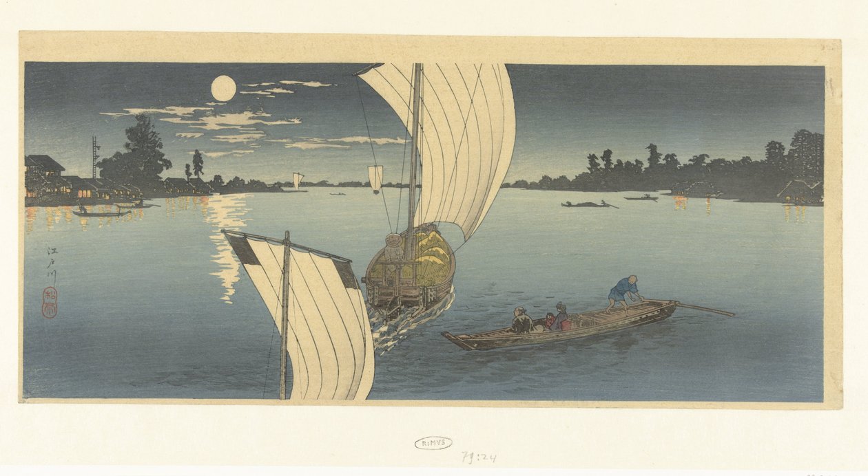 江户川上晚景
江户川 作者 高桥弘明
