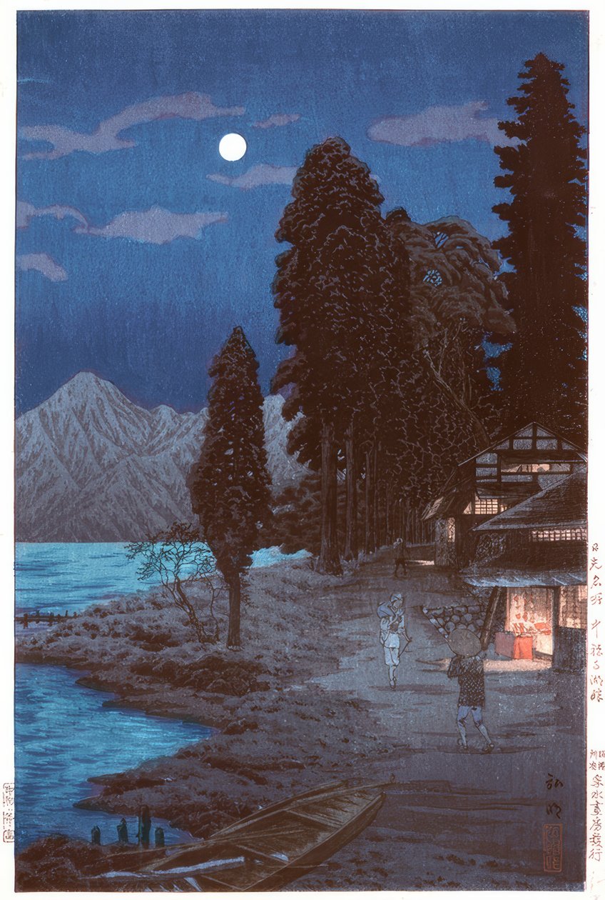 中禅寺湖 作者 高桥弘明