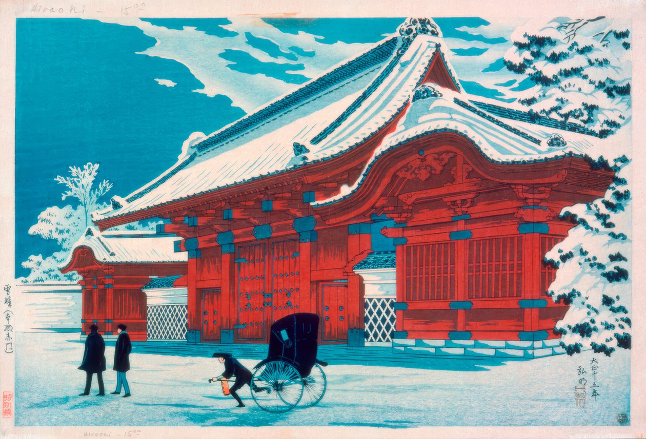 雪中的本乡红门 作者 高桥弘明