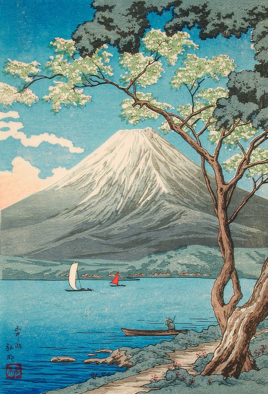 从山中湖看富士山 作者 高桥弘明