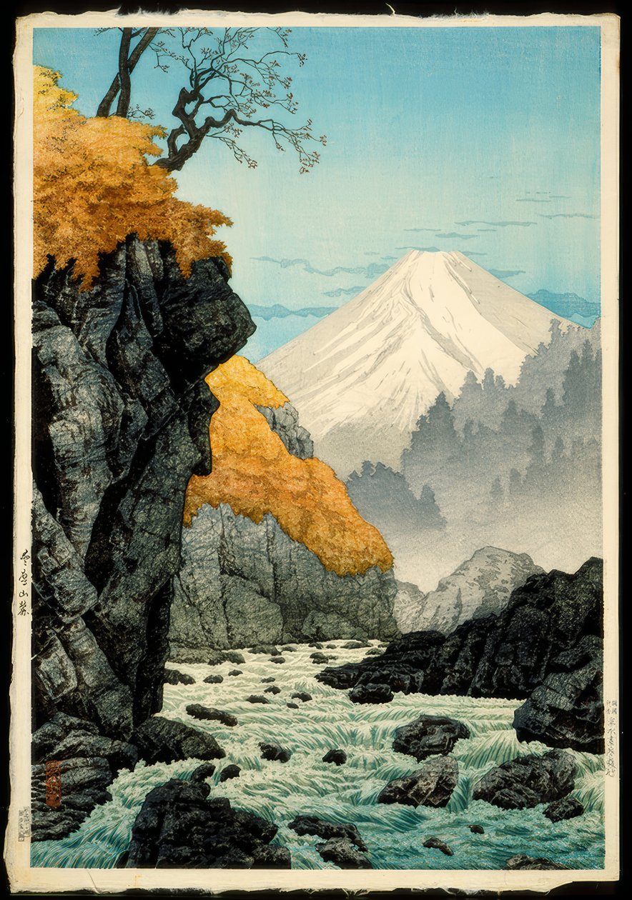 Fuß des Berges Ashitaka 作者 高桥弘明