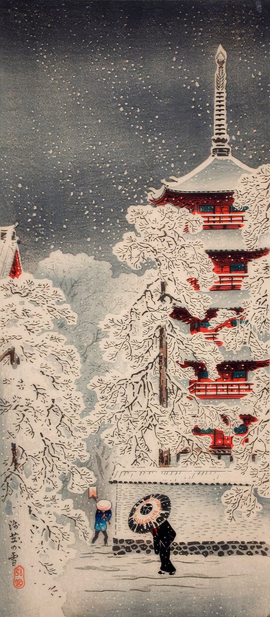 武藏省江户市浅草附近的雪景 作者 高桥弘明