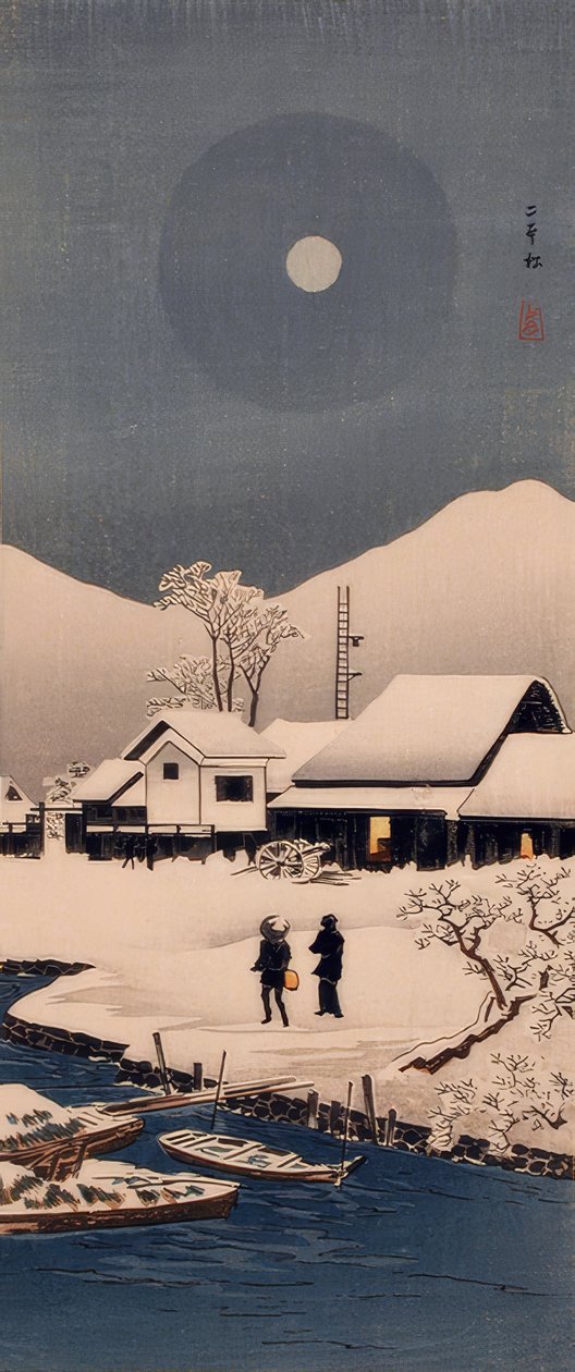 日本松的雪 作者 高桥弘明