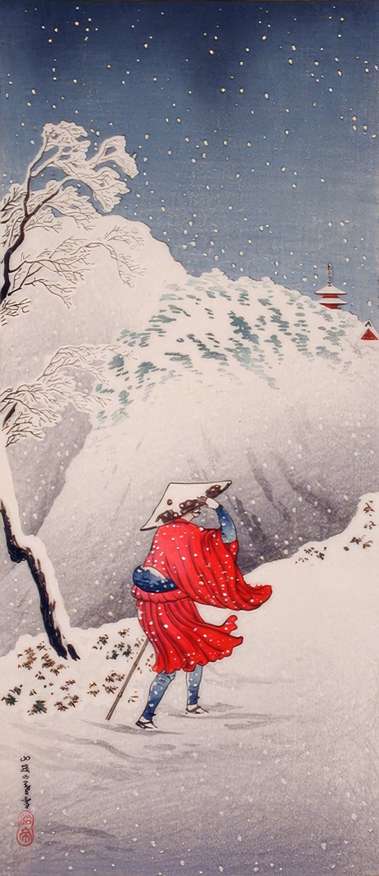 山路上的雪夜 作者 高桥弘明