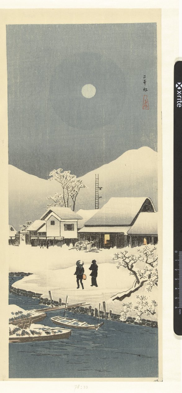 月光下的雪景
日本松（物体上的标题） 作者 高桥弘明