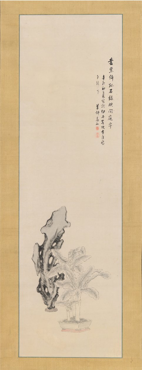 太湖石和芭蕉树，1831年。 作者 高桥宗平