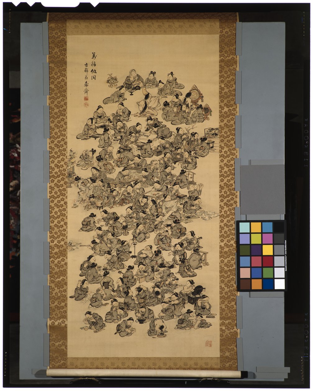 百美的百家，1850年 作者 隆隆子