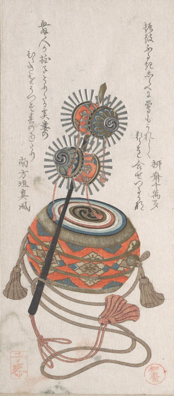 Drum and Keiro, A kind of Musical Instrument Used for the Bugaku Dance, 19世纪。 作者 高岛千春