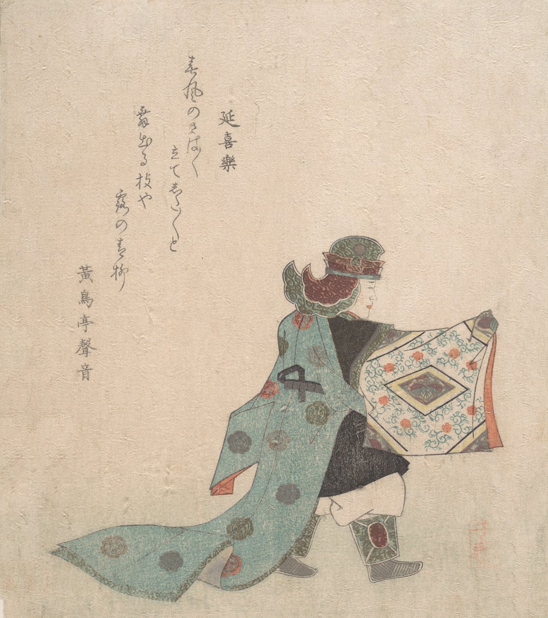 能舞的场景，约1820年。 作者 高岛千春