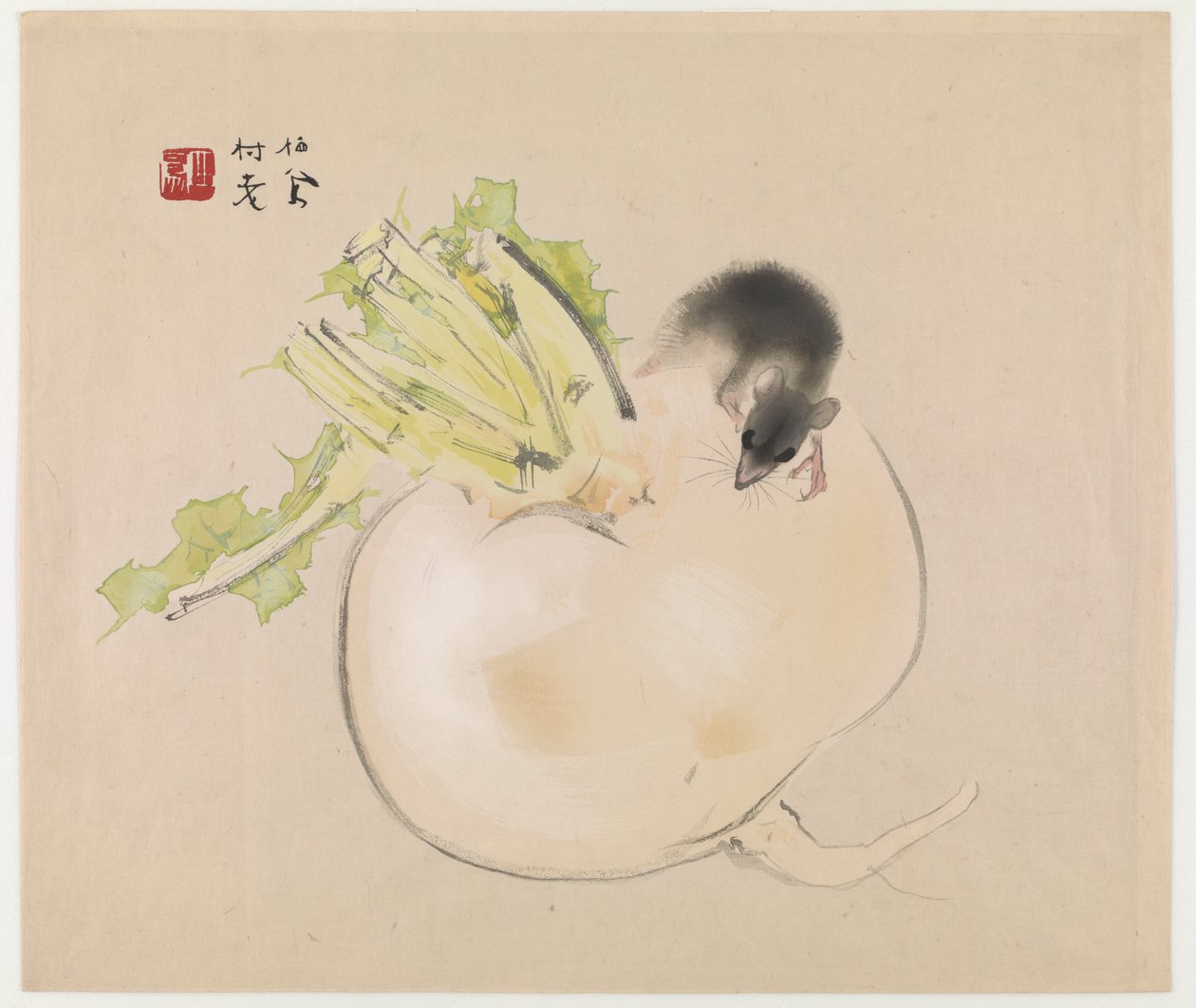 白萝卜（Daikon）和鼠（彩色木版画） 作者 竹内诚帆