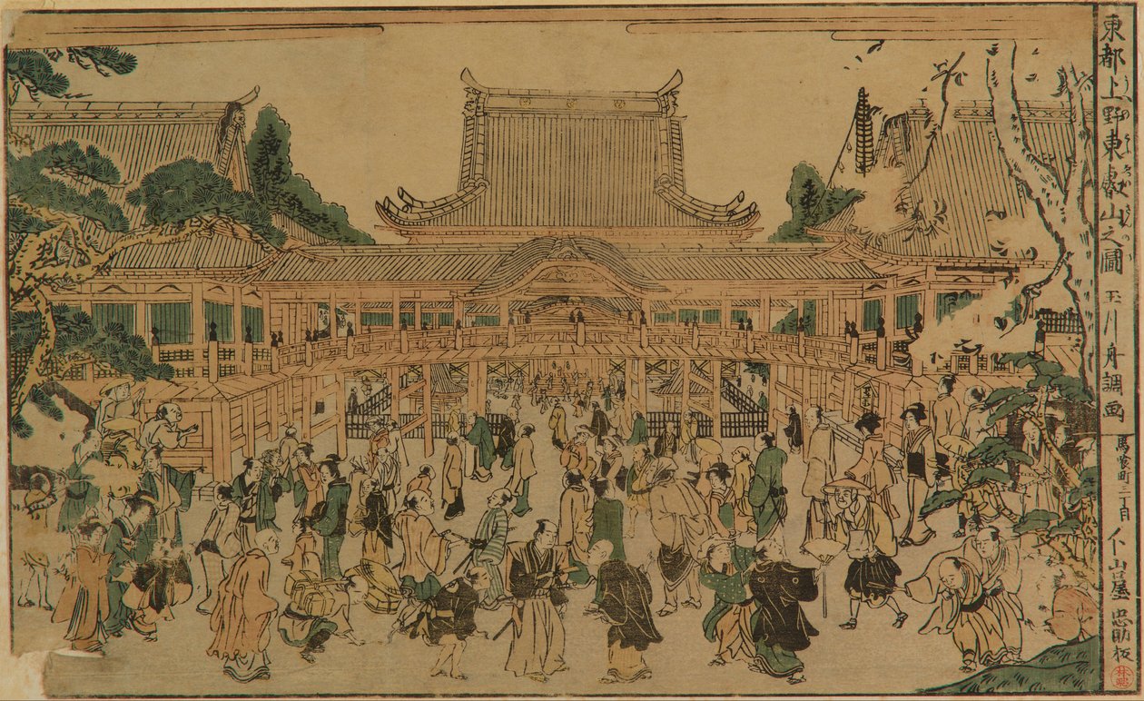 在上野的Toeizan 作者 玉川修町