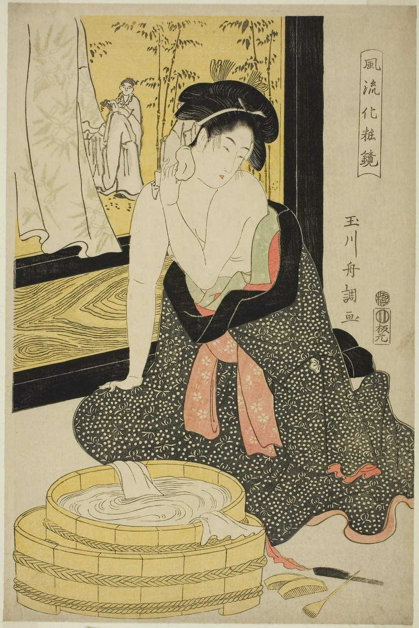 优雅之镜》（Furyu kesho kagami）（彩色木刻版画；韫） 作者 玉川修町
