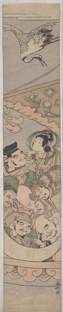 七个幸运的神和起重机，17世纪70年代 作者 田中正信