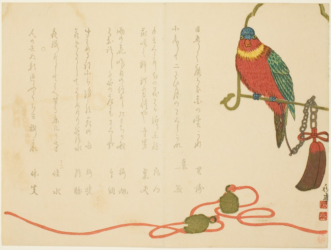 鹦鹉和铃铛 作者 田中修亭