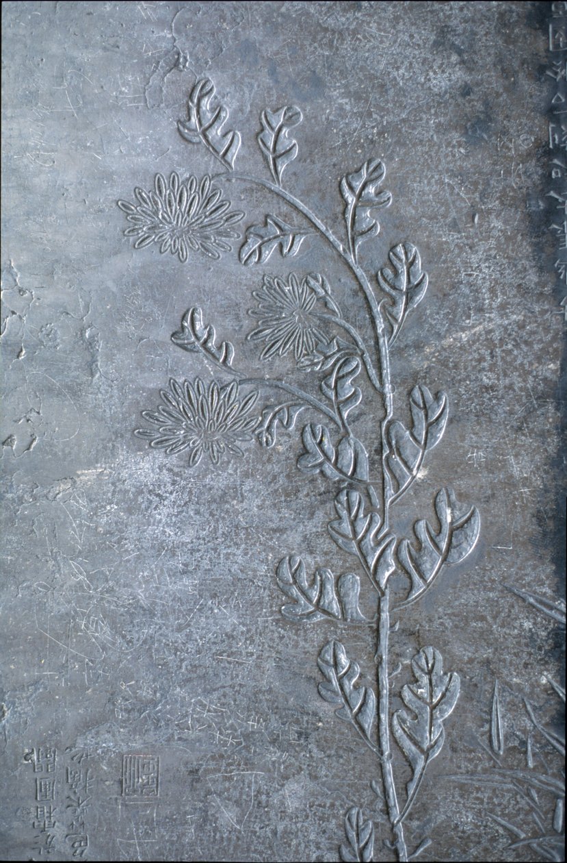 刻有基督教徒、花和叶子的石碑，618-907年（石头）。 作者 唐代中文学校