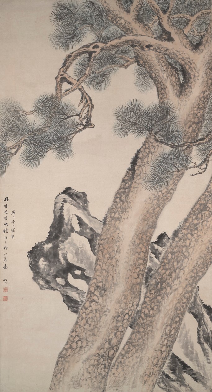 两棵松树 作者 唐逸芬