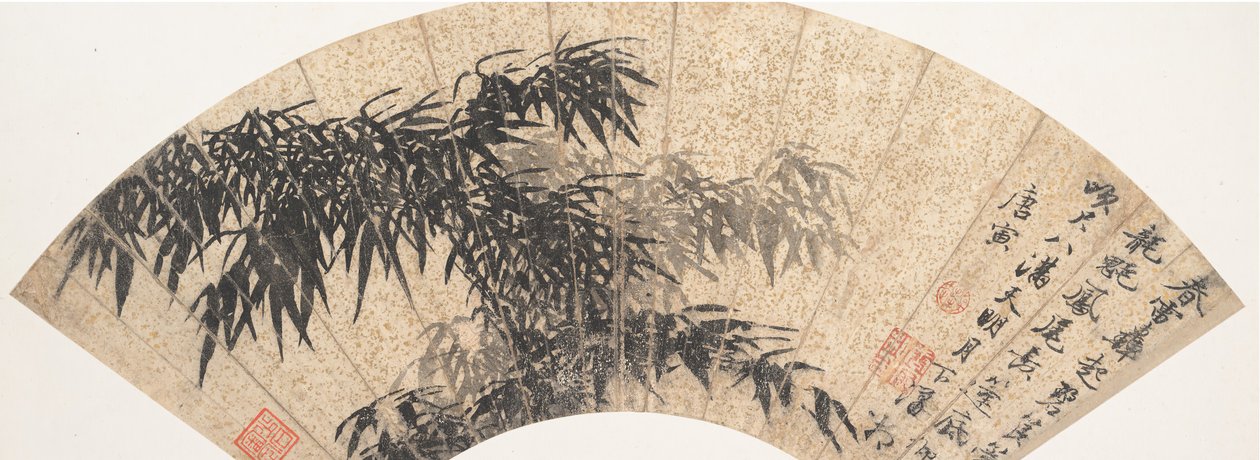 春天的雷雨中的竹子，16世纪初。 作者 尹堂