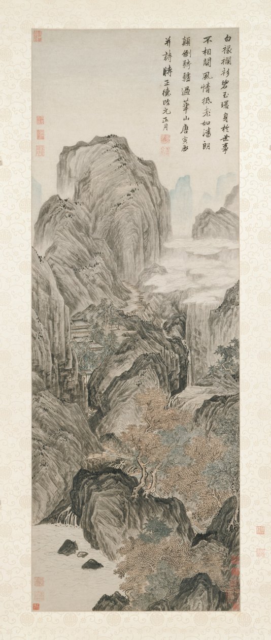 华山 作者 尹堂