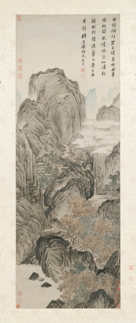 Mount Hua, 1506.  作者 尹堂