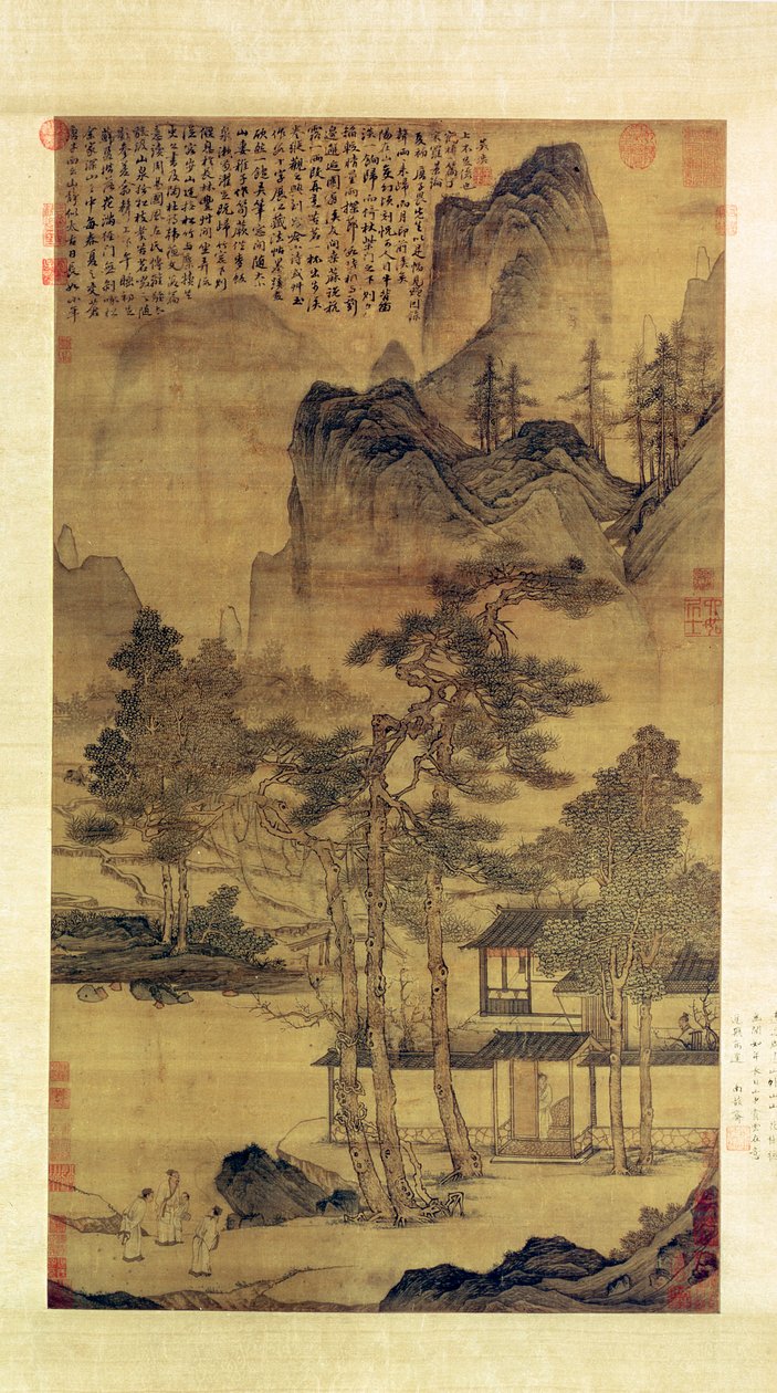 隐士的场景”安静的山区 作者 尹堂