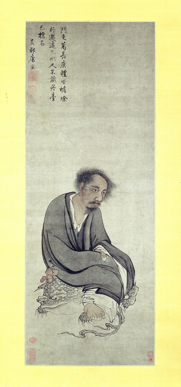 1506-10年，不朽的葛长庚坐在他的三足蟾蜍上 作者 尹堂