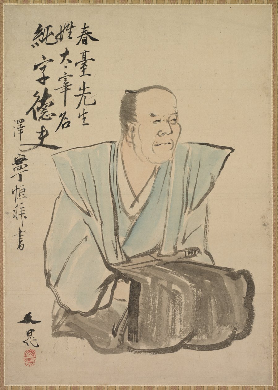 想象中的太宰治肖像，17世纪末至18世纪。 作者 谷群