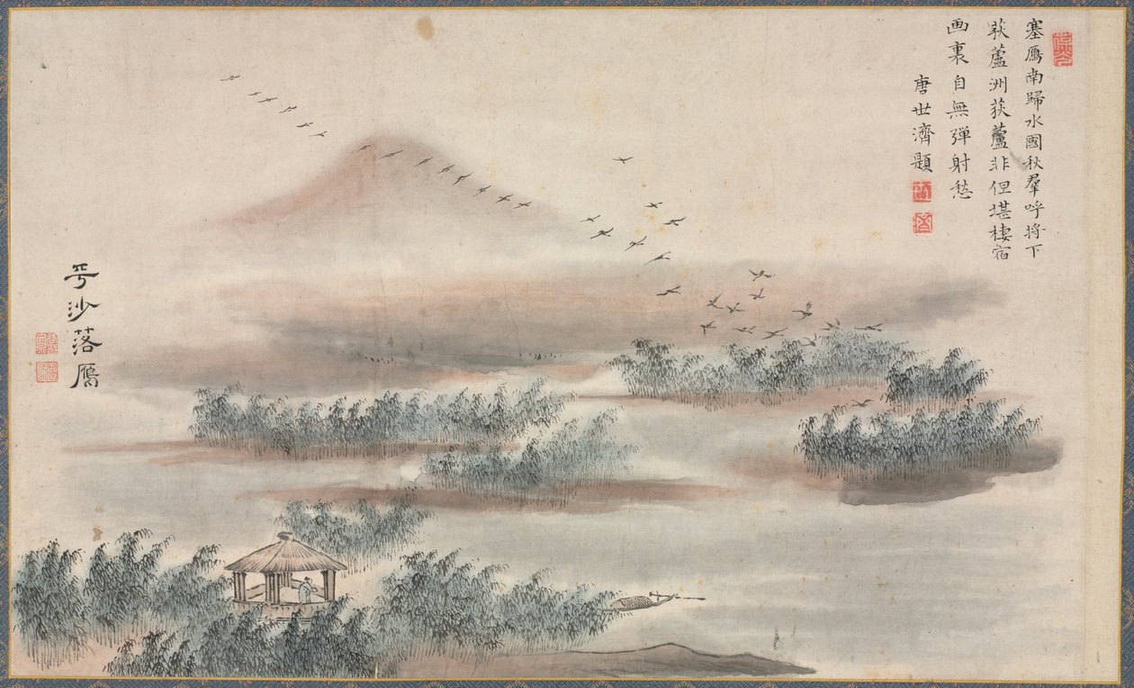 萧江和湘江八景之一，1788年。 作者 谷群