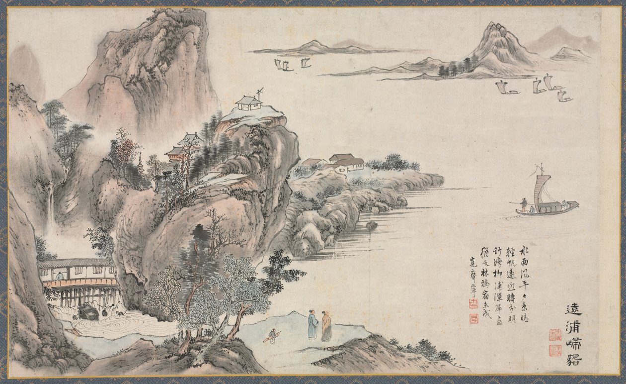 萧江和湘江八景之一，1788年。 作者 谷群