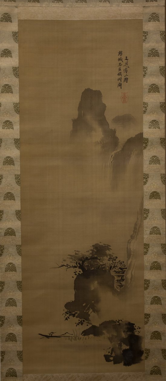 有瀑布的河流峡谷。 作者 塔尼文乔