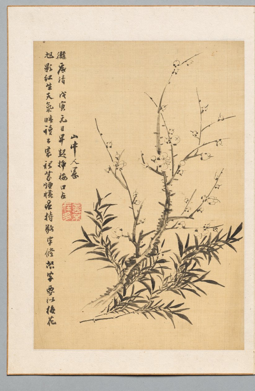 梅花和竹子 作者 田野村筑传