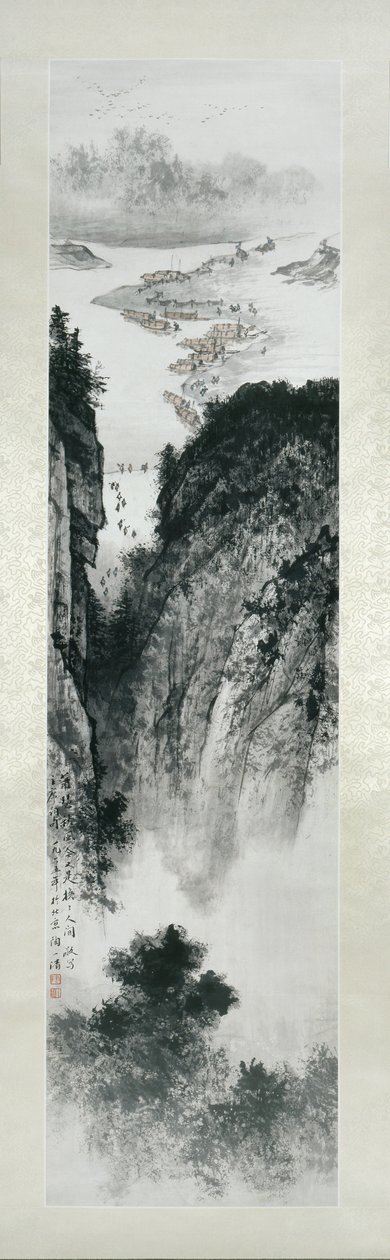 河流景观，1965年 作者 陶一清
