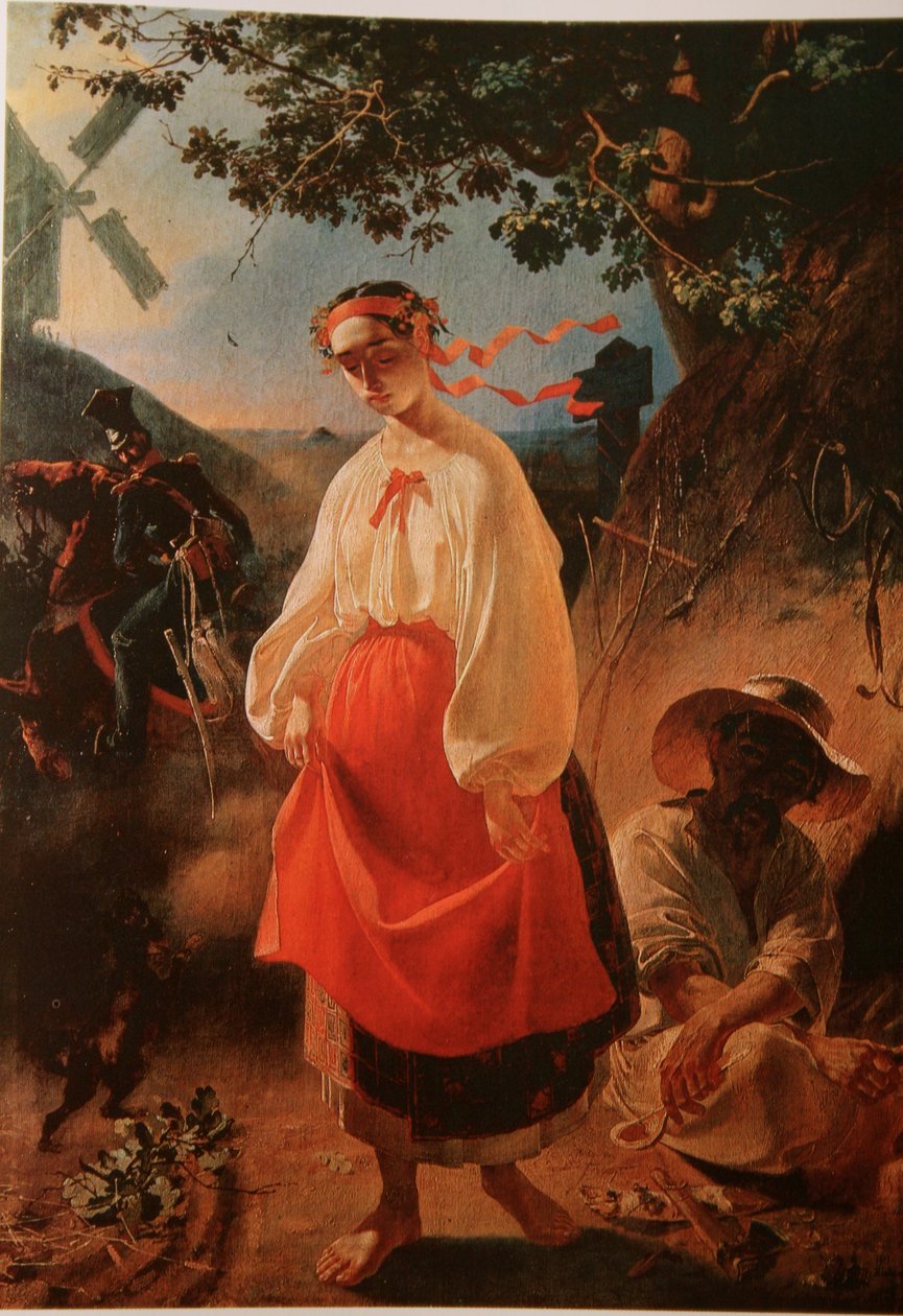 乌克兰语  Kateryna Kateryna 作者 塔拉斯·舍甫琴科