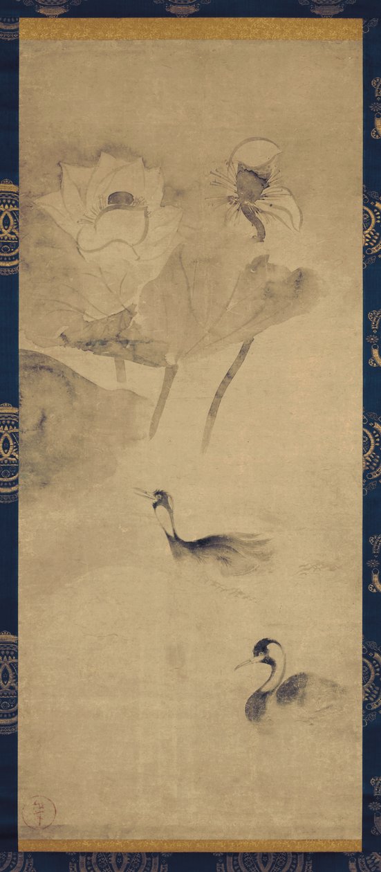 莲池水禽図 作者 田原谷宗达