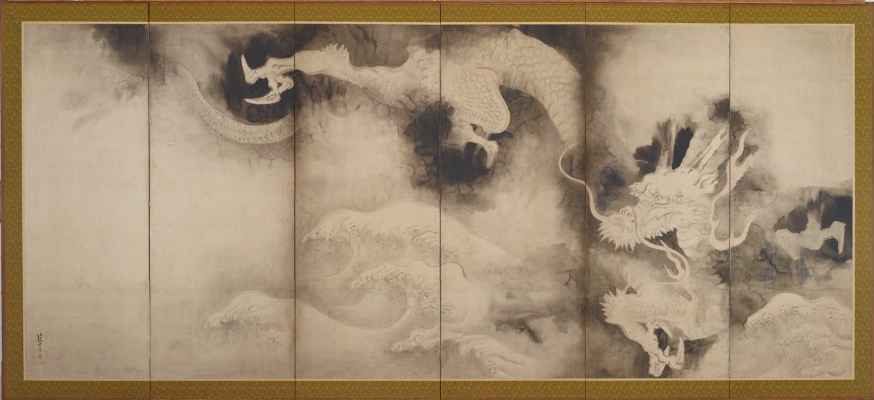 龙和云，江户时代（纸上的墨水和粉红色） 作者 田原谷宗达