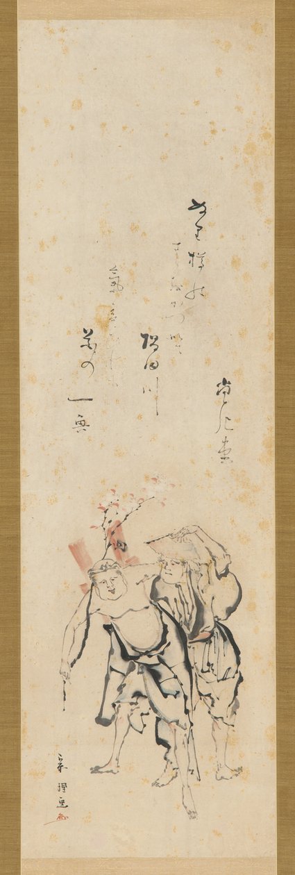 赏樱归来的两人，江户时代，18世纪末至19世纪初。 作者 田原屋索里