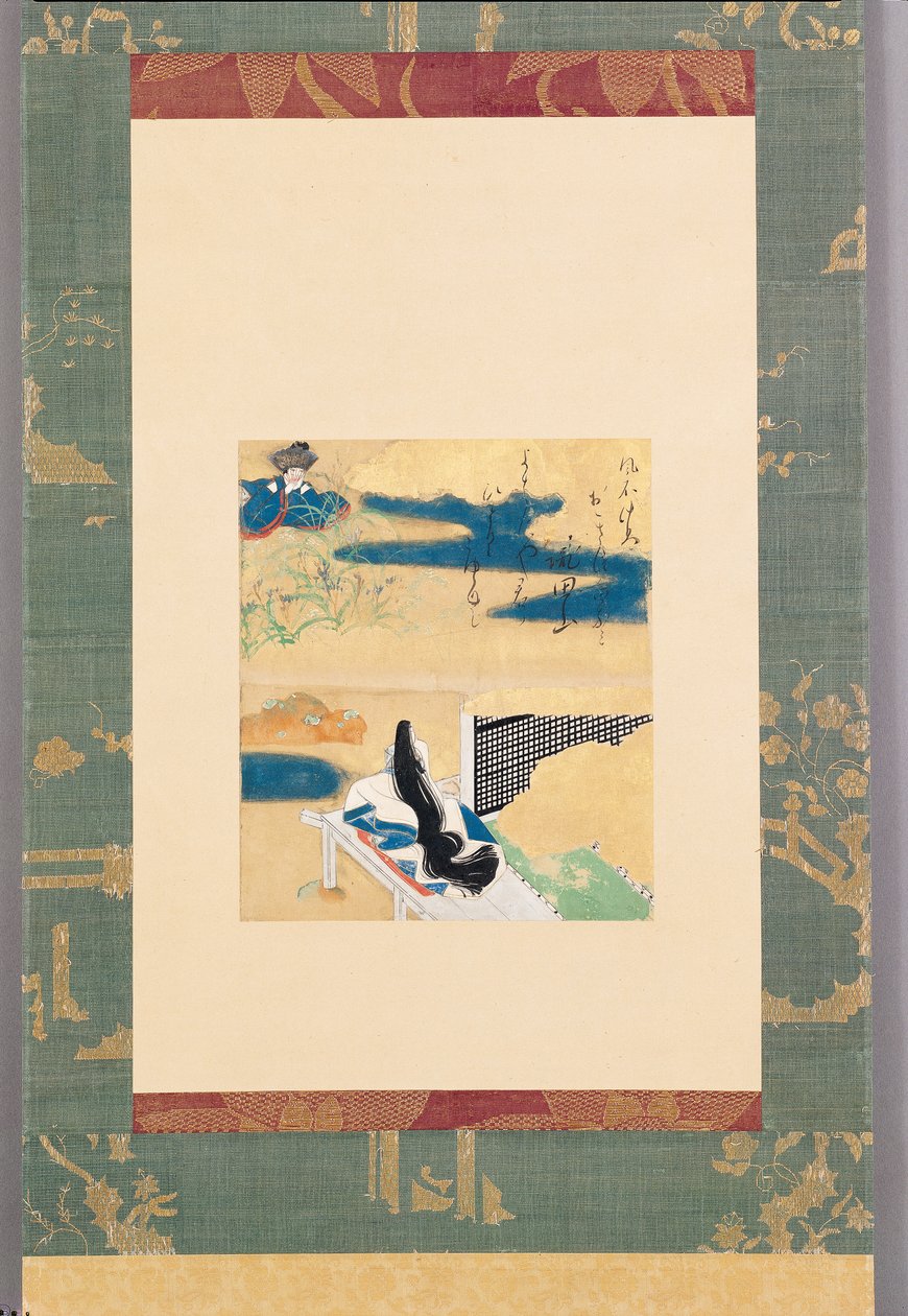 出发前往川地（纸本水墨、彩色和金色作品） 作者 田原谷宗达