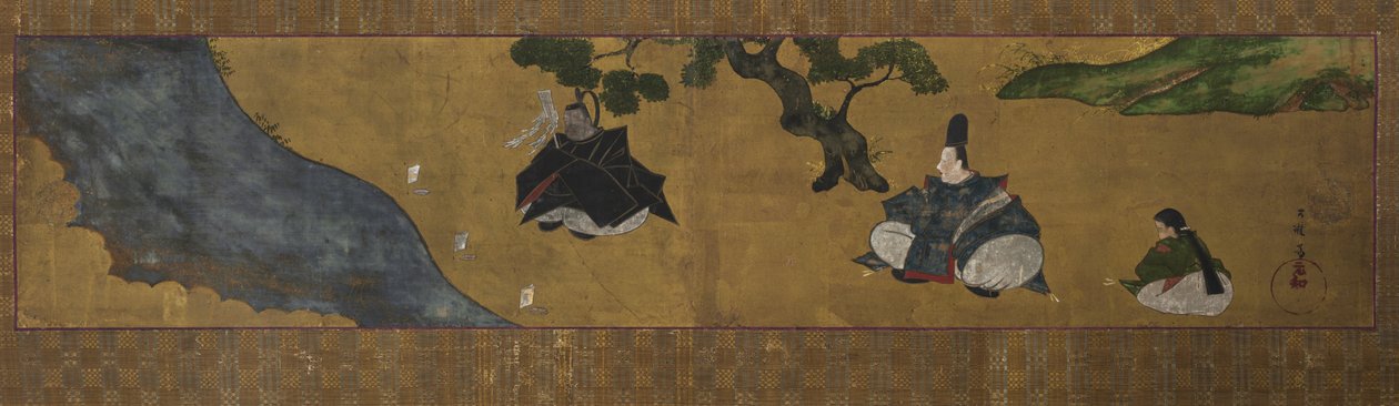 沐浴场景（Misogi） 作者 田原屋索里