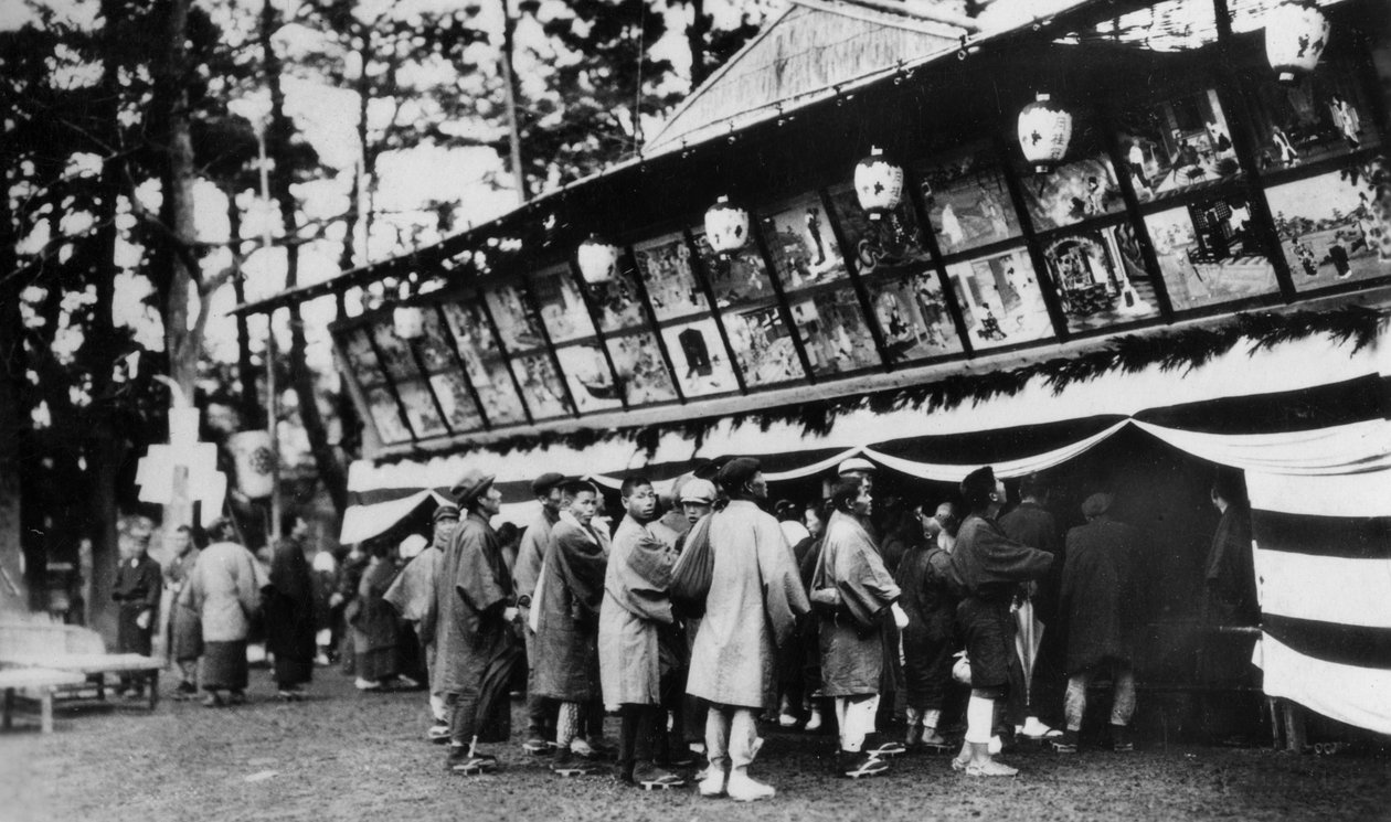 日本大剧院，奈良，日本，二十世纪 作者 泰勒