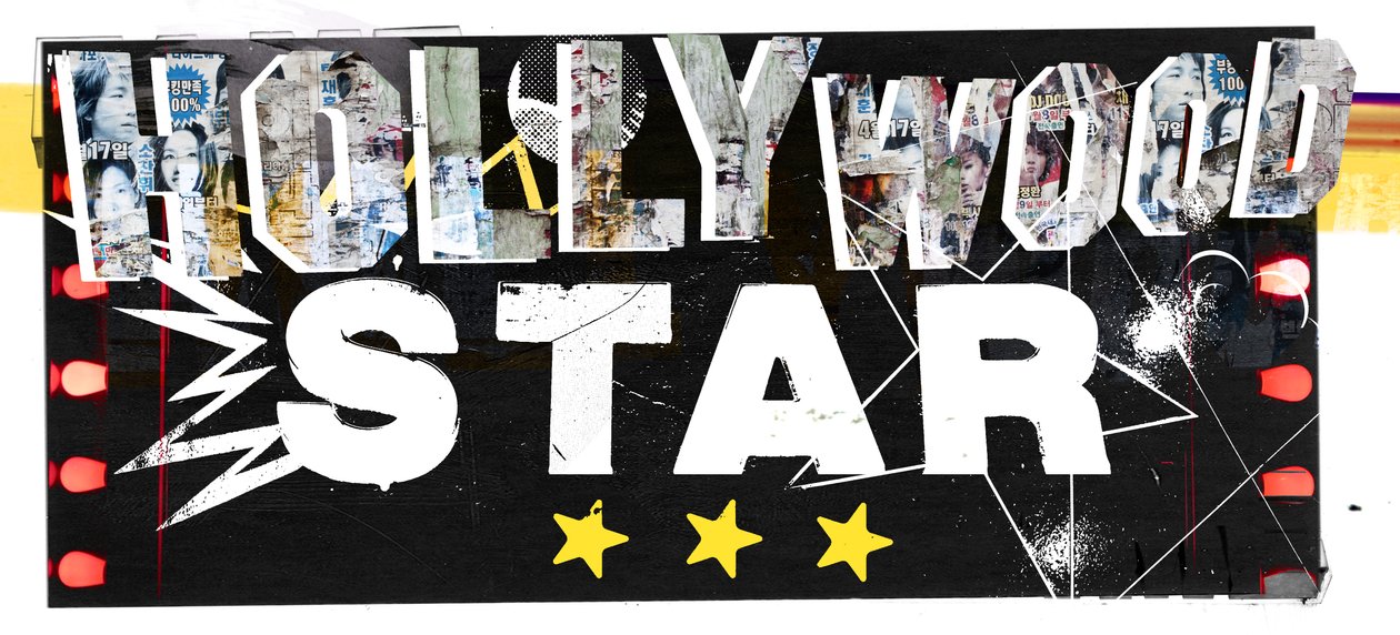 Hollywood Star, 2015 (Collage on canvas) 作者 泰斯·阿尔伯斯