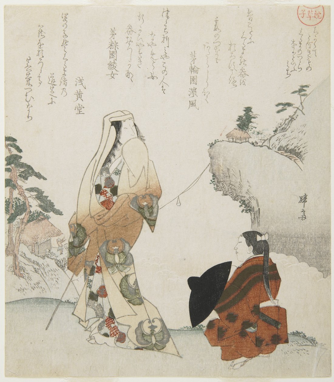 （Lady and Young Prince），c。 1816年至1819年 作者 Teisai Hokuba