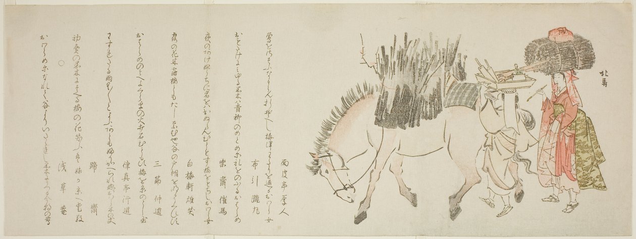 满载货物的马和带着刷子返回的妇女 作者 Teisai Hokuba