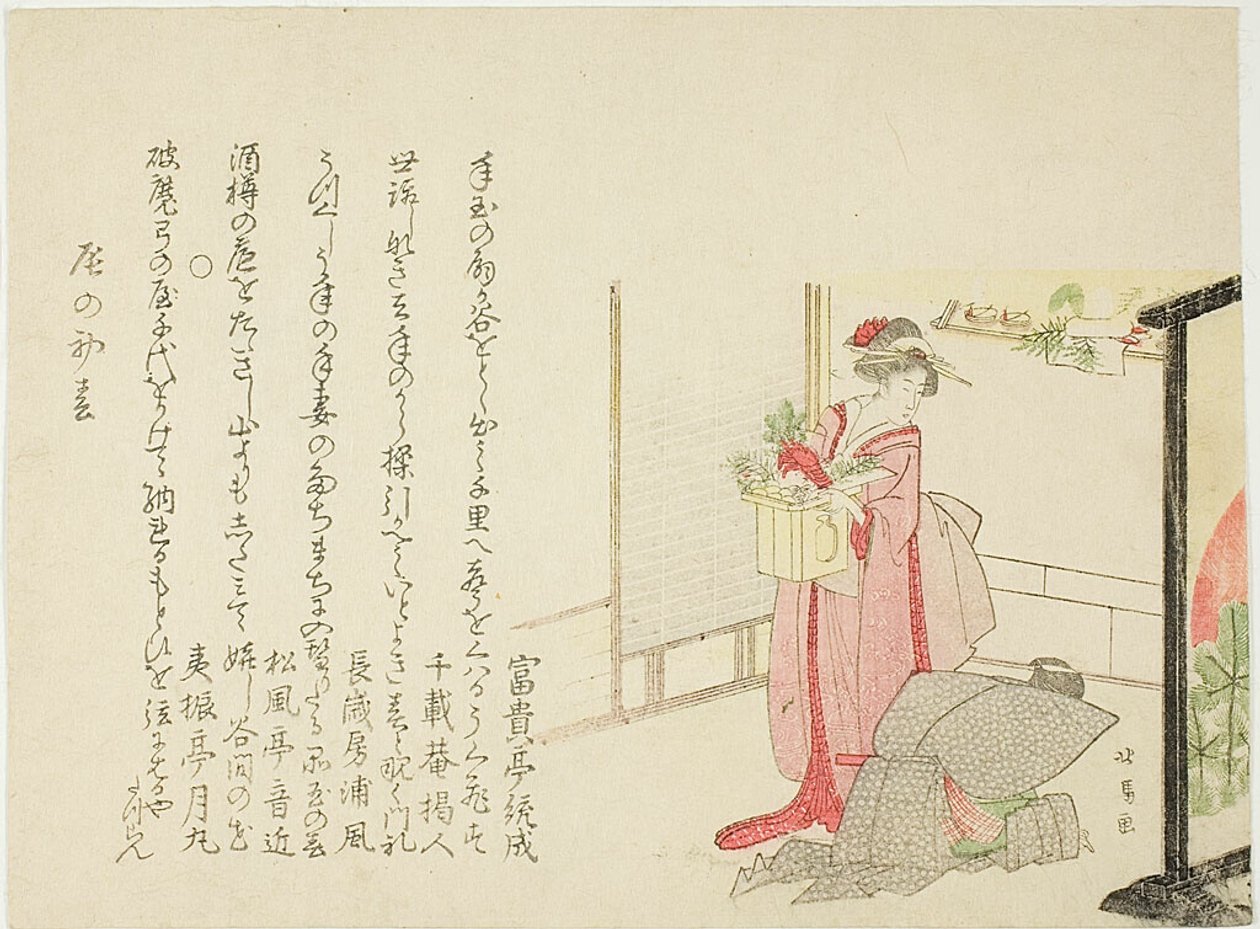 龙年祠堂里的男人和女人 作者 Teisai Hokuba