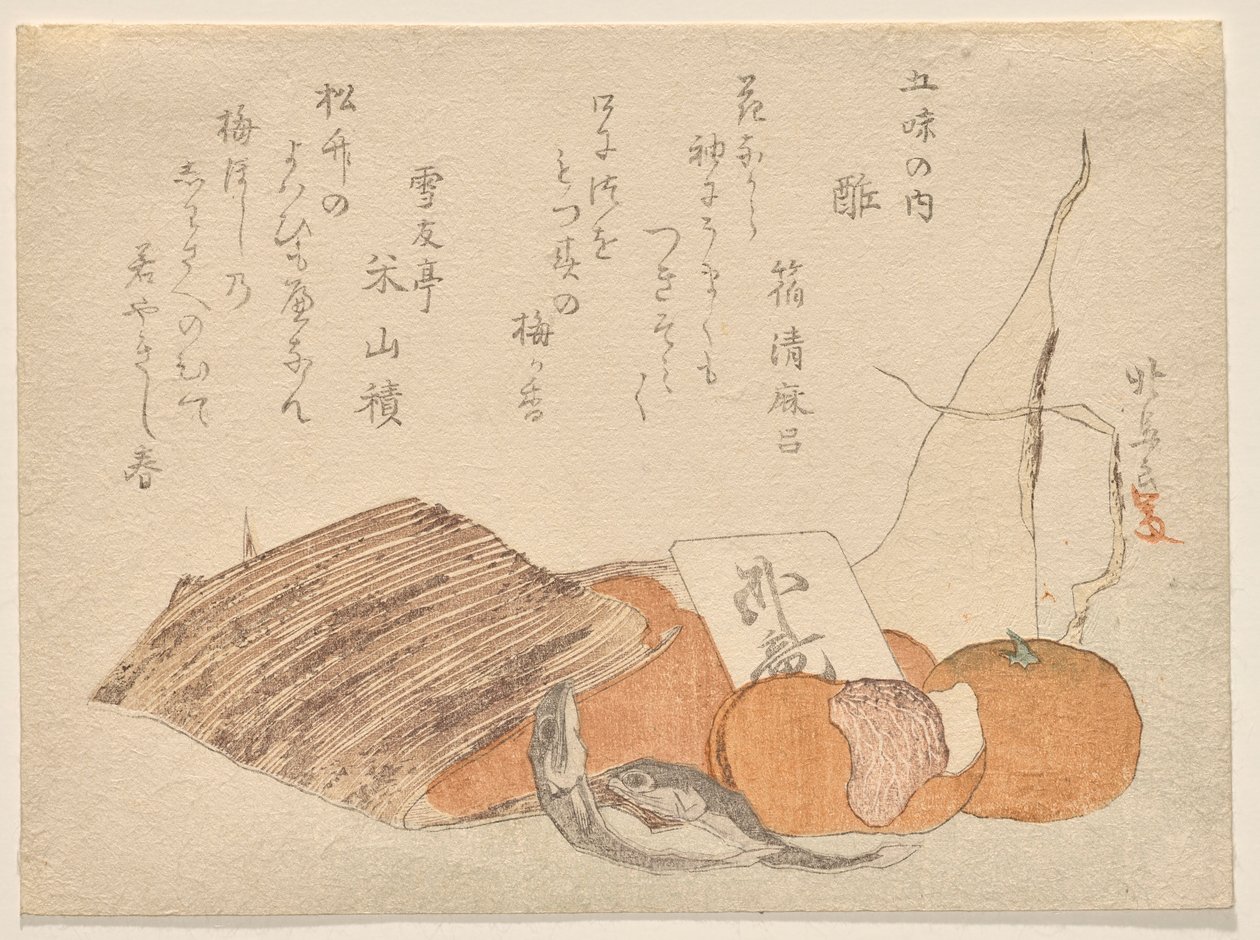 酸，选自《五味》系列 作者 Teisai Hokuba