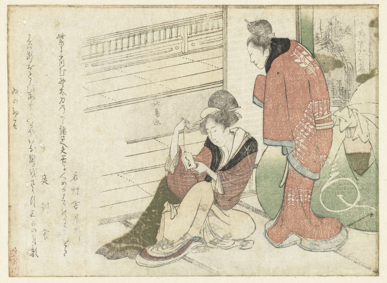 两个女人 作者 Teisai Hokuba