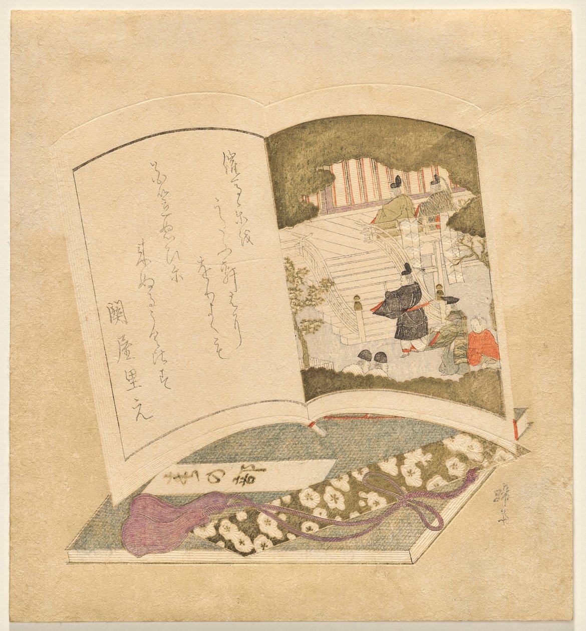 两本绘本 作者 Teisai Hokuba