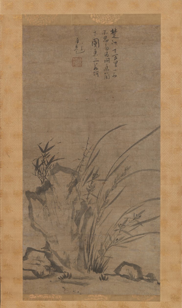 兰花、竹子、荆棘和岩石，14世纪中期。 作者 特修德斋