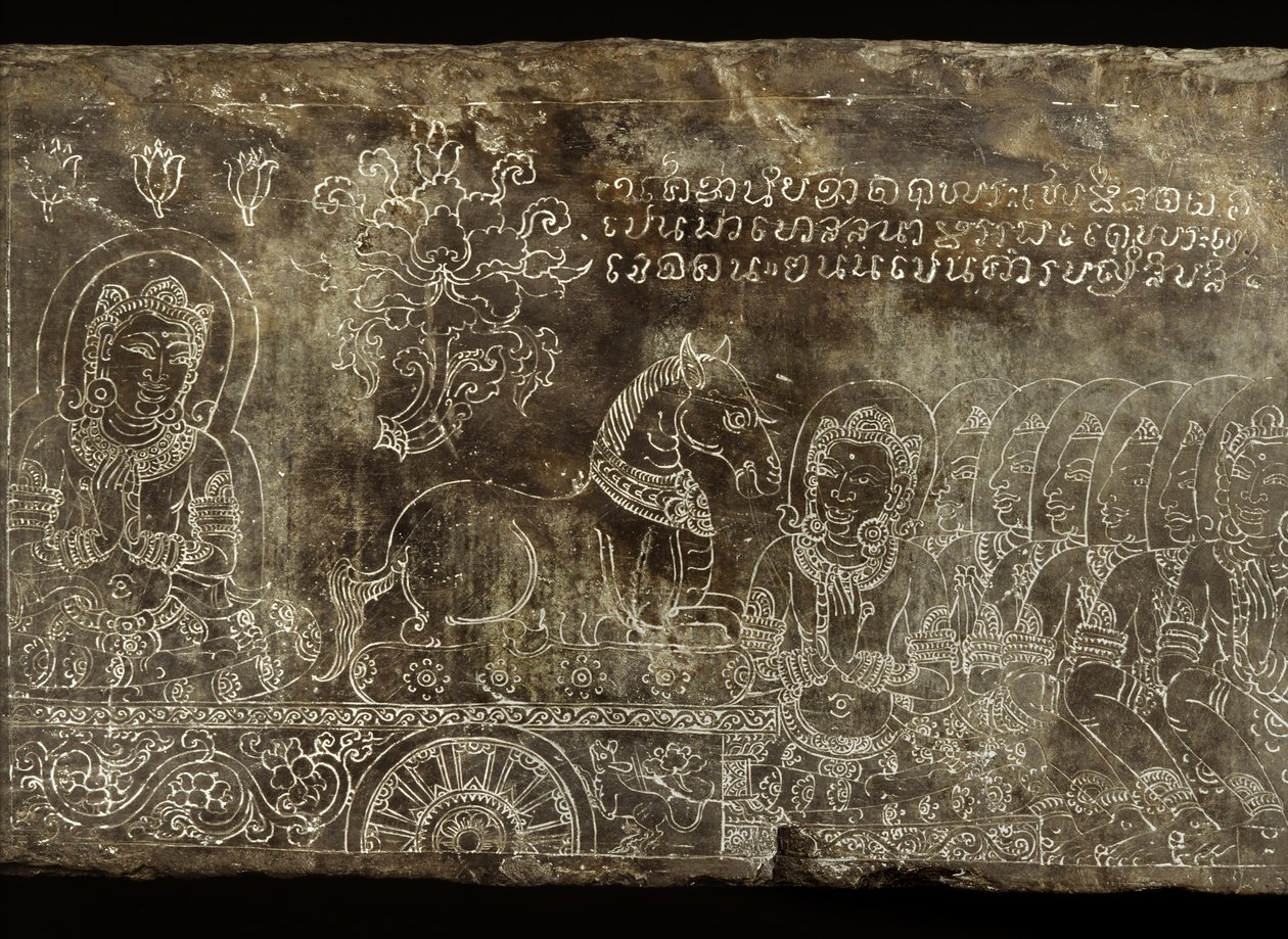 雕刻的石板描绘了Bhojajania Jataka故事，来自Wat Si Chum，素可泰，14至15世纪 作者 泰国学校