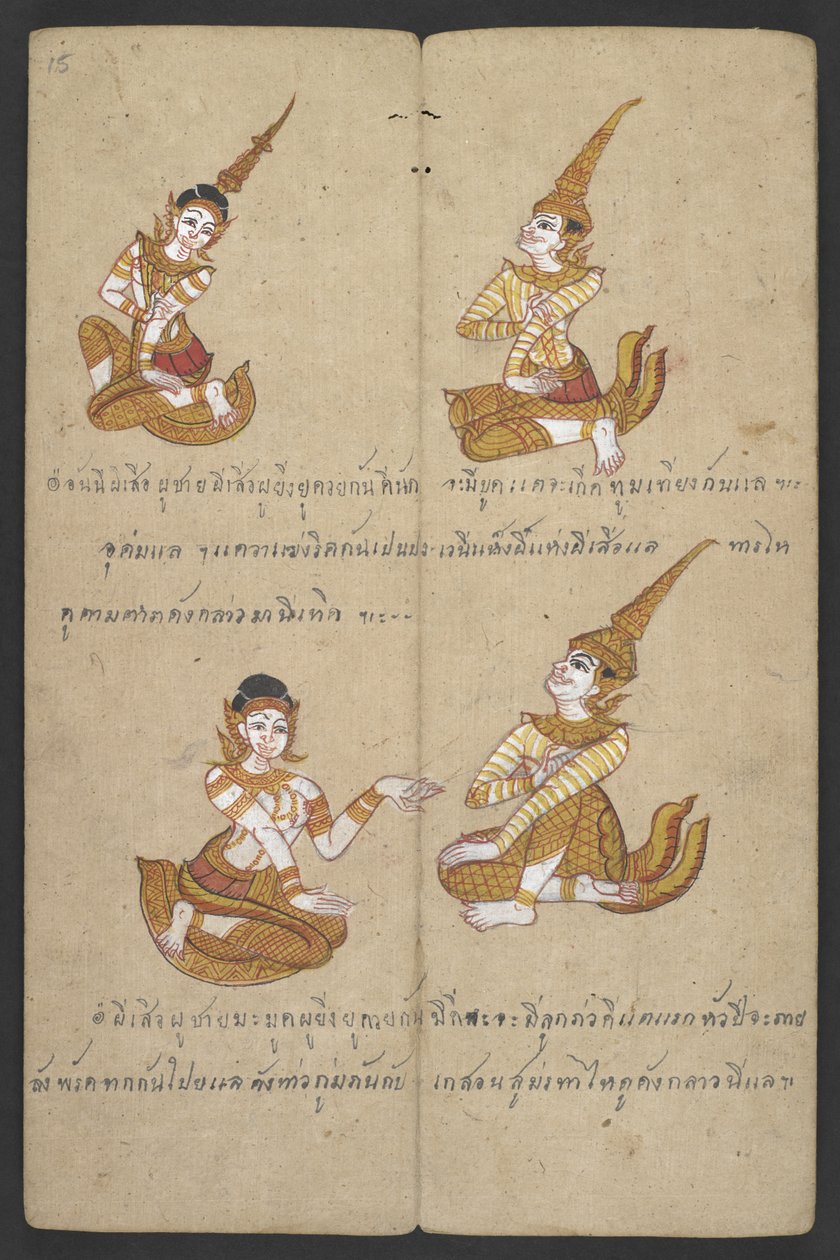 或 16455 页 f.15r，黄道十二宫中的动物，选自 Phrommachat（羊皮纸）。 作者 泰国学校