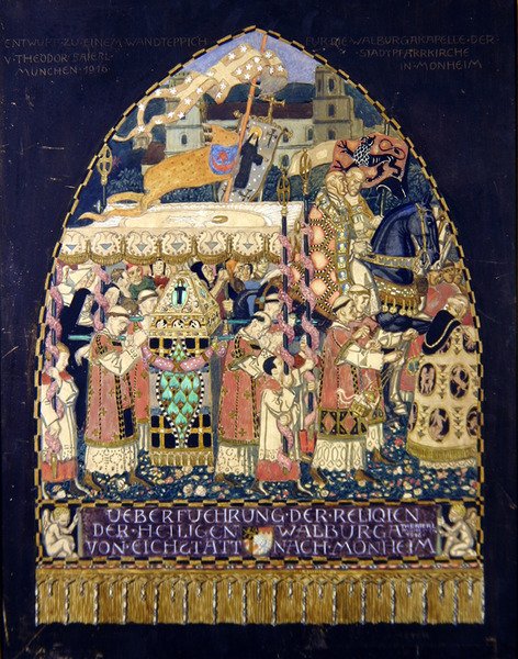 Valburga Kapelle（纸上水粉画） 作者 西奥多·拜尔